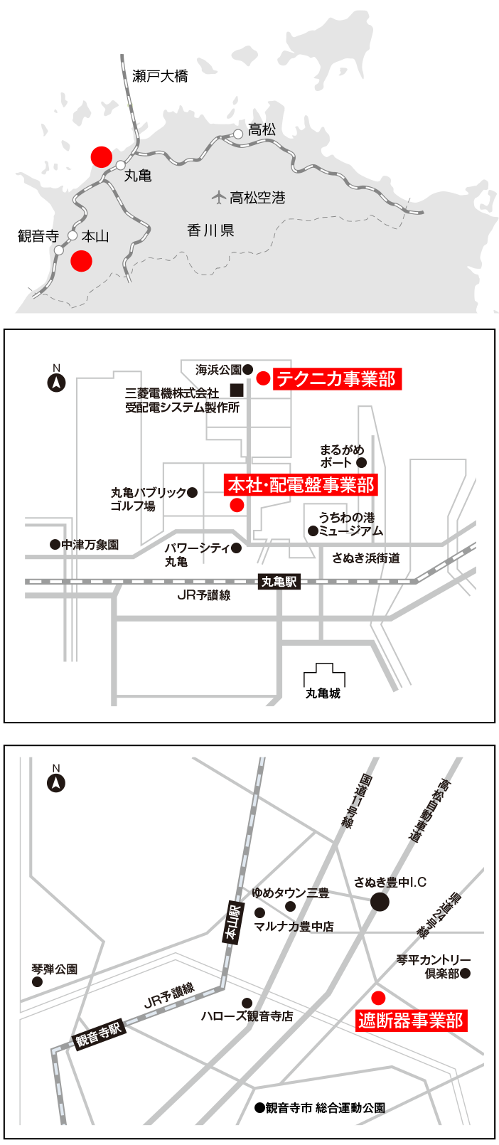 地図：丸亀菱電テクニカ株式会社の所在地